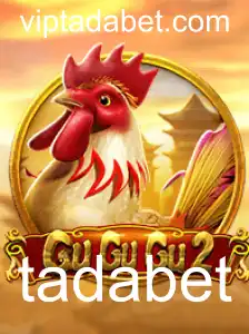 GuGuGu2: Um Novo Horizonte no Mundo dos Jogos